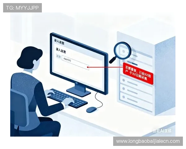 注册成功后AG视讯厅常见问题处理技巧，帮助用户解决登录与使用难题