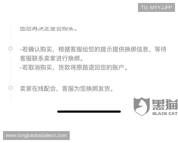 真人百家家乐网站优质的客户服务体系，快速响应玩家咨询与问题解决