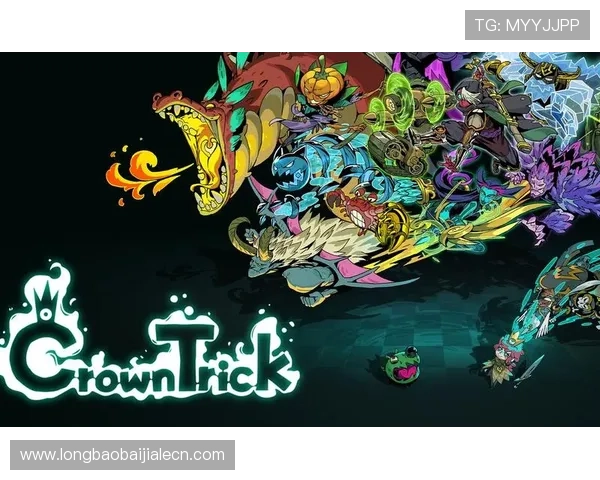 皇冠ag旗舰游戏种类丰富，满足不同玩家的多样化娱乐需求