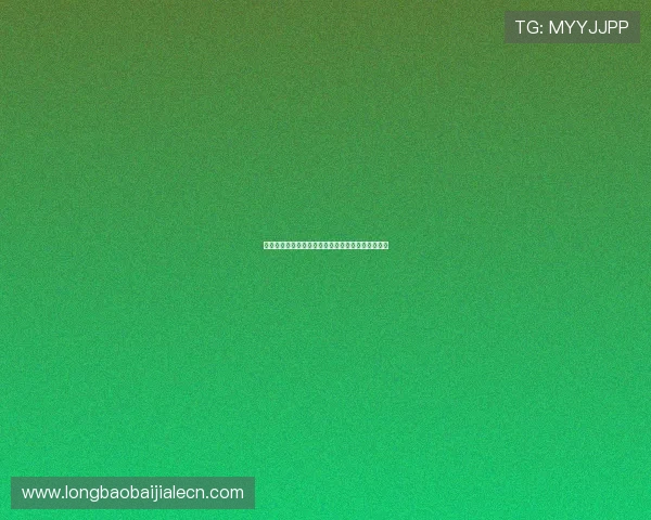 真人视讯注册平台优惠多多,注册即享丰富彩金福利 真人视讯注册平台优惠多多,注册即享丰富彩金福利