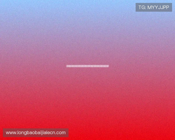 真人视讯平台网页版支持多设备登录，随时随地开启你的娱乐之旅