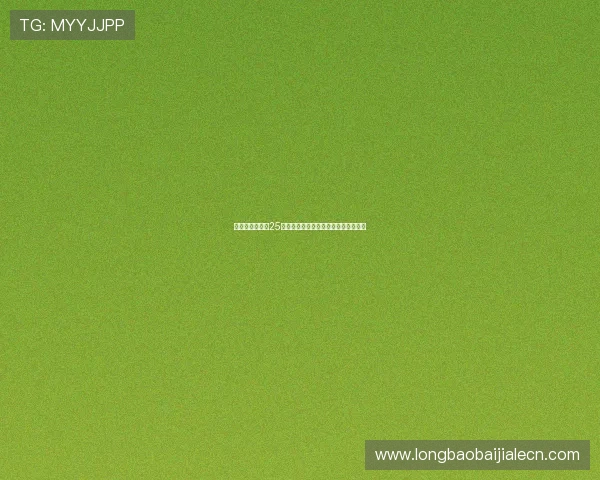 云顶国际网址送25元优惠活动全面解析助你轻松领取奖励 云顶国际网址送25元优惠活动全面解析助你轻松领取奖励