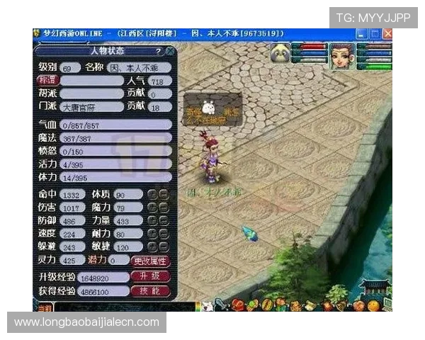 k8娱乐真人游戏最新玩法介绍与技巧分享,助你轻松赢取丰厚奖励 k8娱乐真人游戏最新玩法介绍与技巧分享,助你轻松赢取丰厚奖励