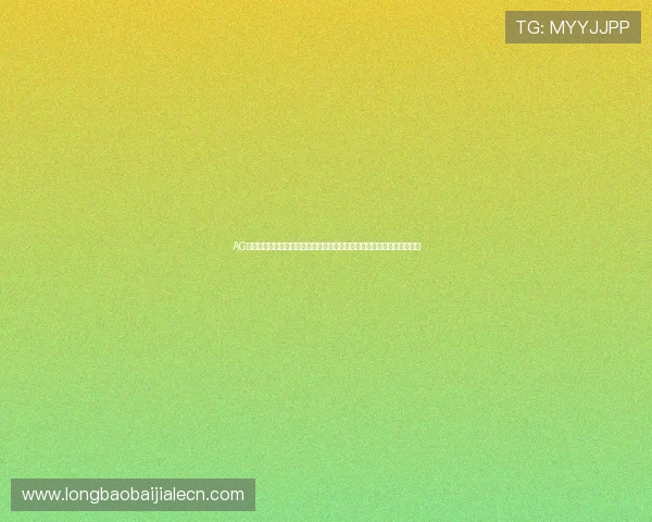 AG真人国际厅游戏安全性分析及选择优质平台的实用建议帮助玩家安心娱乐 AG真人国际厅游戏安全性分析及选择优质平台的实用建议帮助玩家安心娱乐