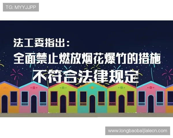 K8视讯官网的支付方式多样化及安全性保障措施介绍