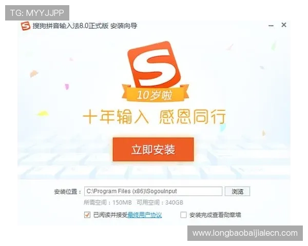 og真人app首页用户评价与口碑分析,了解真实玩家的使用体验与建议 og真人app首页用户评价与口碑分析,了解真实玩家的使用体验与建议