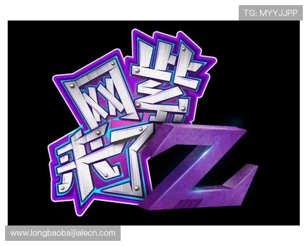 了解真人视讯网娱乐的优势与特色，助你轻松找到最适合自己的线上娱乐方式