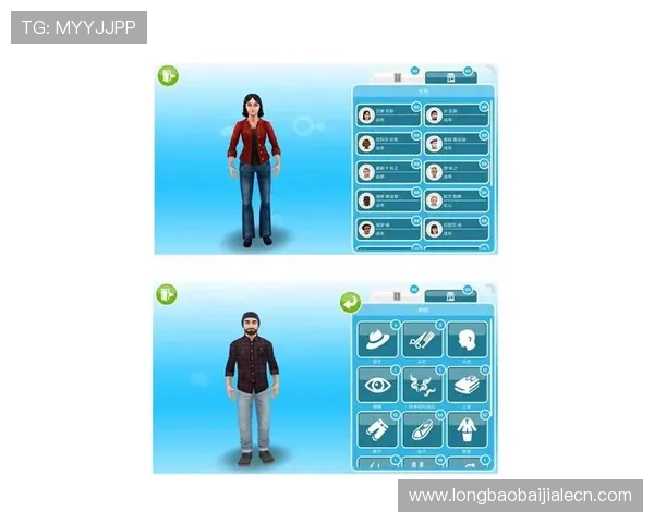 bob真人安卓版下载最新官方版本,安全稳定支持多平台畅玩体验 bob真人安卓版下载最新官方版本,安全稳定支持多平台畅玩体验