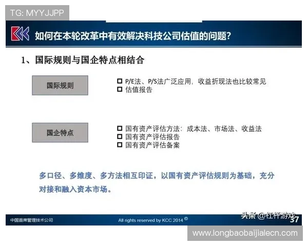 凯发ag旗舰厅网址安全登录技巧及常见安全防护措施详解 凯发ag旗舰厅网址安全登录技巧及常见安全防护措施详解