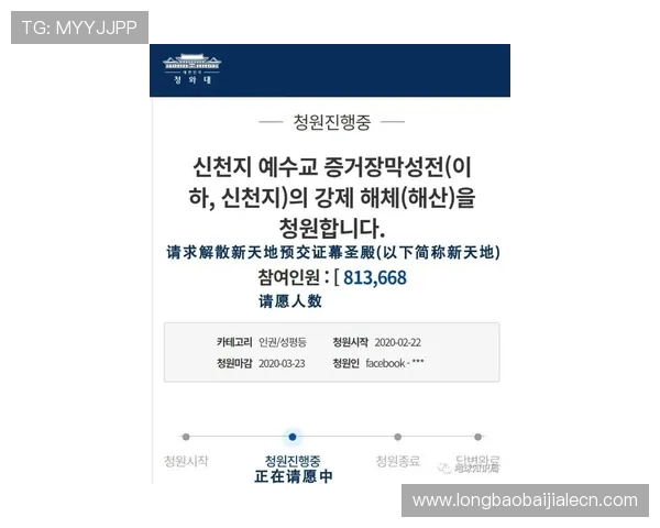 od真人会员登录常见问题及解决方法，助你轻松应对登录过程中遇到的各种困扰