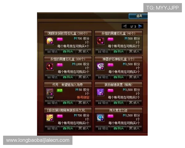 kok真人平台用户评价与口碑分析，真实玩家体验助你做出明智选择