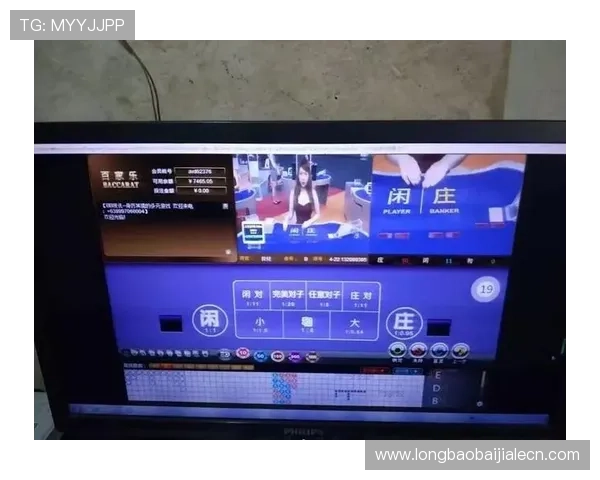 专业百家乐记路软件推荐及使用方法,助你在赌场中稳操胜券 专业百家乐记路软件推荐及使用方法,助你在赌场中稳操胜券