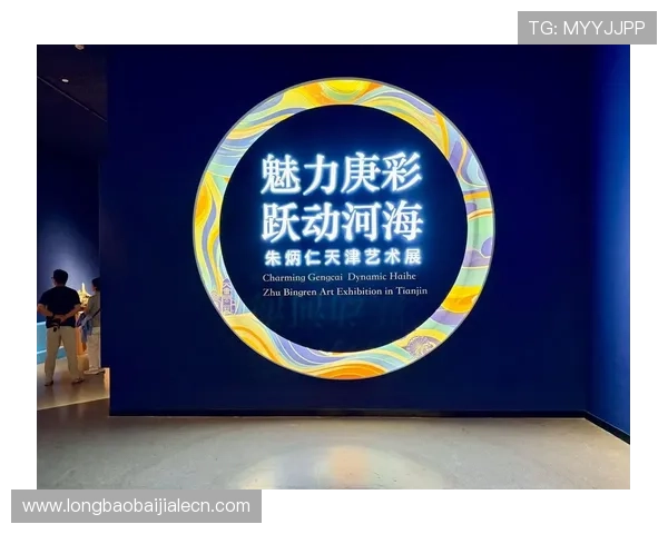 体验9游会真人的高品质画面和流畅操作,享受极致的视觉盛宴和游戏快感 体验9游会真人的高品质画面和流畅操作,享受极致的视觉盛宴和游戏快感