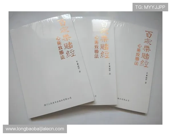 亚星百家乐官方网多平台兼容体验与移动端游戏操作指南