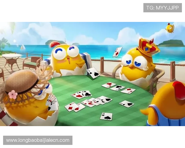 大连娱网棋牌游戏大厅新手攻略,快速上手技巧助你轻松赢取游戏胜利 大连娱网棋牌游戏大厅新手攻略,快速上手技巧助你轻松赢取游戏胜利