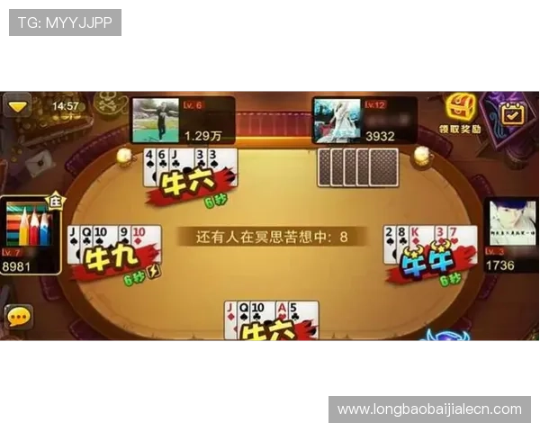 如何在ag百家乐app中快速赢取奖金,提升你的百家乐游戏技巧与策略 如何在ag百家乐app中快速赢取奖金,提升你的百家乐游戏技巧与策略