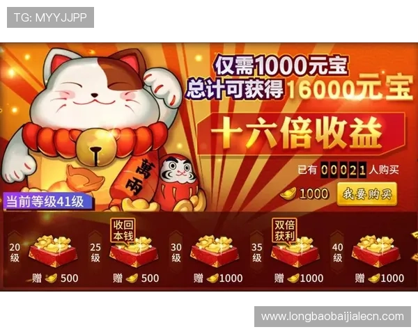 利用K8视讯中心的优惠活动与奖励机制,提升您的游戏收益 利用K8视讯中心的优惠活动与奖励机制,提升您的游戏收益