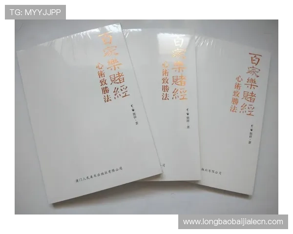 如何识别百家乐完美对子出现的规律与最佳投注策略 如何识别百家乐完美对子出现的规律与最佳投注策略