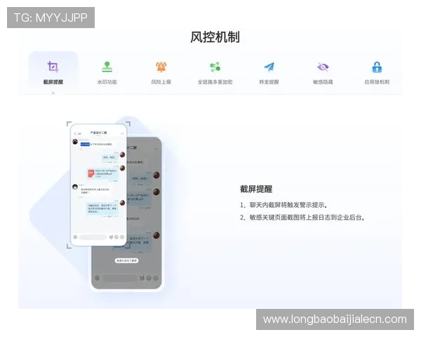 如何安全快速地下载凯发直播客户端并确保软件的正版与安全 如何安全快速地下载凯发直播客户端并确保软件的正版与安全