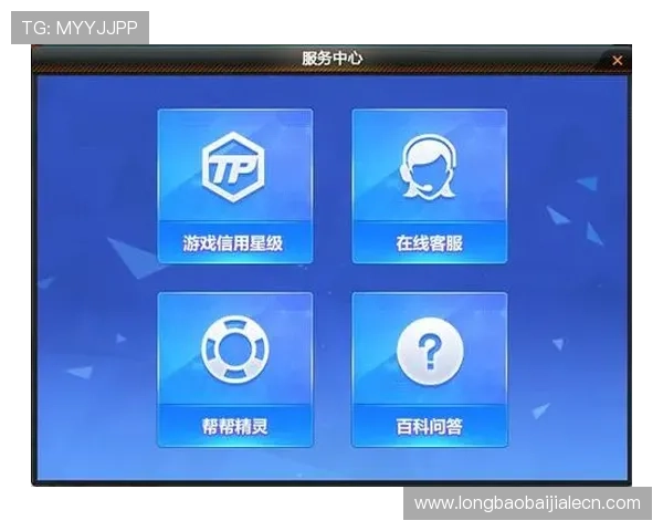 在RT电子游戏官方网站注册账号,享受专属福利和快速客服服务 在RT电子游戏官方网站注册账号,享受专属福利和快速客服服务