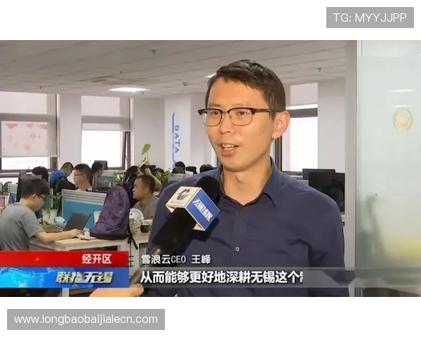 开云平台官方常见问题解答,解决用户在使用过程中遇到的各种疑问 开云平台官方常见问题解答,解决用户在使用过程中遇到的各种疑问