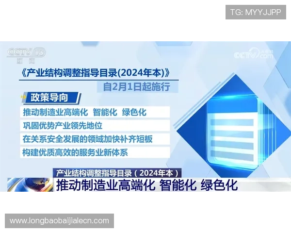 提升ag厅官网会员登录成功率的实用技巧与安全防护措施介绍