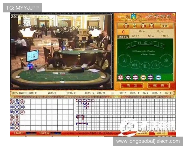 澳门百家乐官方网站提供专业客服支持，解决玩家在游戏中遇到的各种问题与疑问