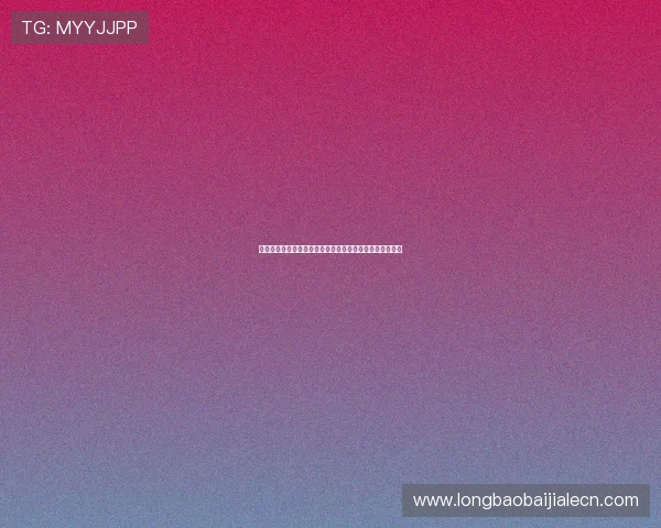 澳门百家乐赌场优惠活动盘点，获取丰富奖励提升游戏体验