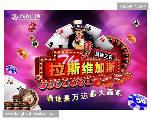 百家乐德州扑克线上对战平台,轻松体验真实赌场娱乐乐趣 百家乐德州扑克线上对战平台,轻松体验真实赌场娱乐乐趣