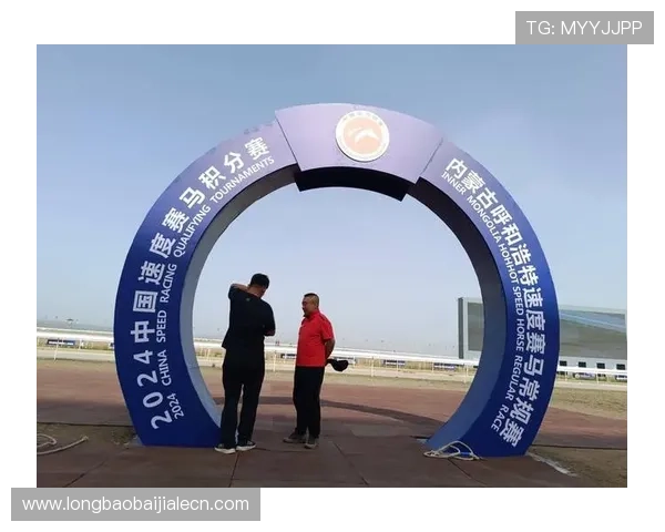 bg真人体育24小时全天候服务体系,为用户提供即时的赛事信息与技术支持 bg真人体育24小时全天候服务体系,为用户提供即时的赛事信息与技术支持