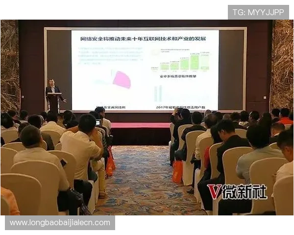 百家博娱乐网安全可靠平台推荐保障玩家资金与信息安全