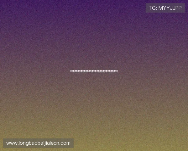 真人娱乐官网平台选择指南，教你如何辨别正规合法的真人娱乐网站