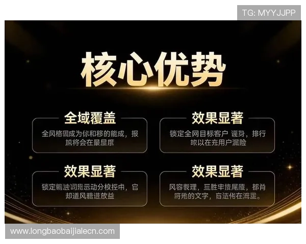 2026年最新靠谱的ag视讯网站排行榜值得每位玩家优先考虑 2026年最新靠谱的ag视讯网站排行榜值得每位玩家优先考虑