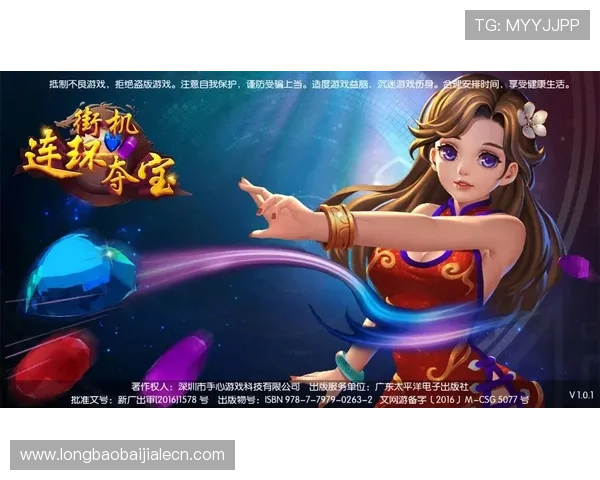 安全稳定的开云真人app在线登录方式,让你无忧进入游戏环境畅玩无阻 安全稳定的开云真人app在线登录方式,让你无忧进入游戏环境畅玩无阻