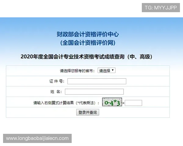 如何快速下载安装AG视讯APP,详细步骤与常见问题解答指南 如何快速下载安装AG视讯APP,详细步骤与常见问题解答指南