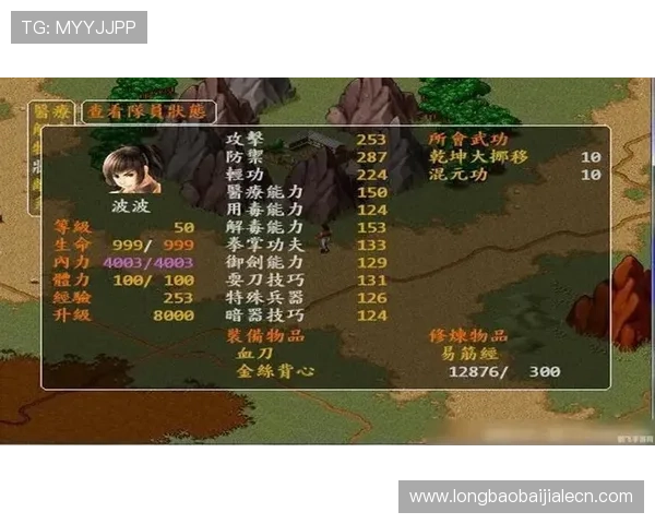 探索AG真人国际厅网站的多样游戏玩法与高额奖励机制详解