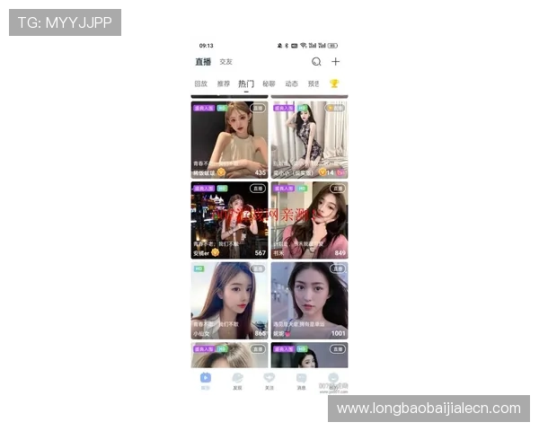优质真人秀直播app下载指南，轻松掌握热门直播平台的最新资源