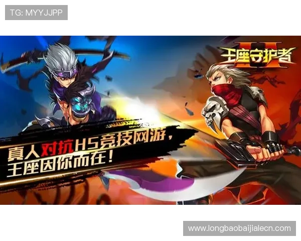 多宝真人游戏官网网址官方最新更新，快速访问体验优质游戏