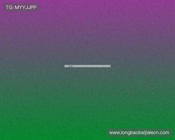 如何在AG国际真人视讯平台上实现稳定盈利，实用技巧与策略全攻略