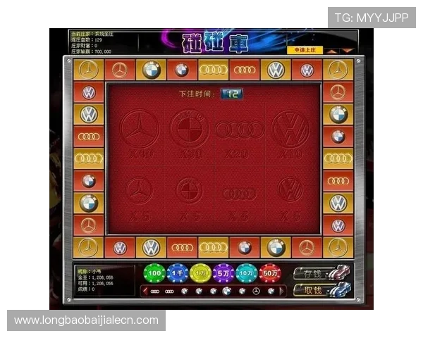 百家乐在线多平台支持，随时随地畅玩高品质百家乐游戏享受极致娱乐