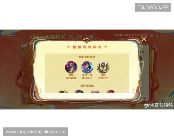 bg真人游戏平台最新优惠活动汇总，丰富奖励助你轻松赢取丰厚游戏收益