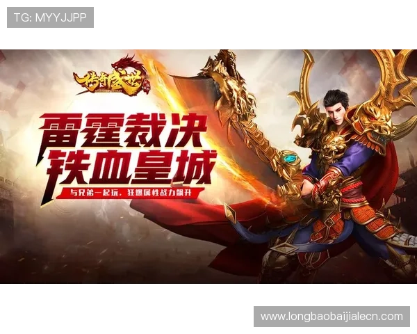 盛世体育真人官方下载最新版本上线，带来全新游戏内容和优质服务体验