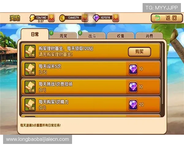 真人现金在线登录网站操作指南，详细步骤帮助新手快速上手赢取丰厚奖励