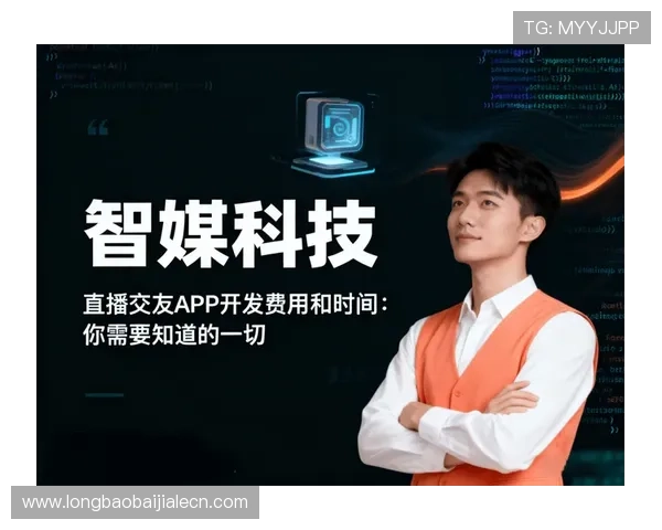 真人视讯官网app最新版本上线，支持多平台畅玩高清直播真人游戏体验