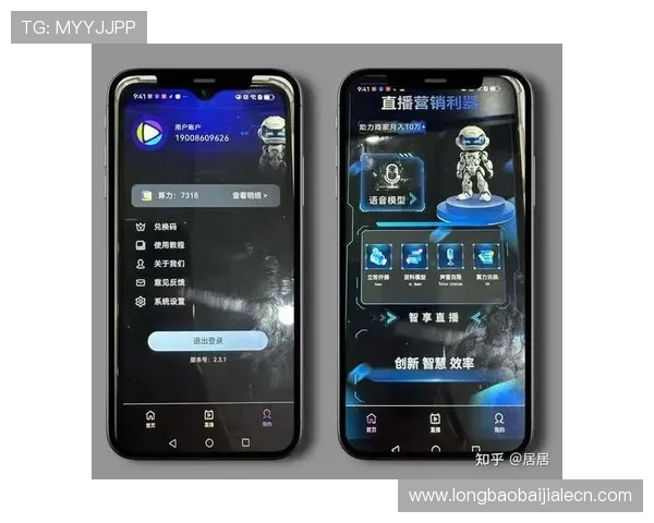 真人视讯线上登陆平台安全可靠，轻松开启高品质娱乐体验