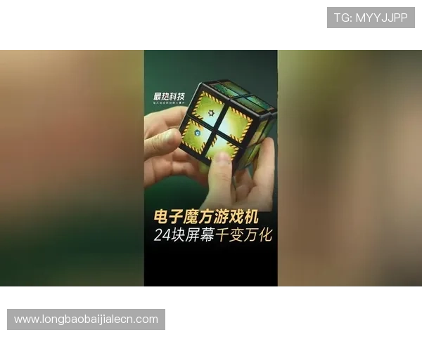 pa视讯游戏官方的技术支持与维护保障，确保游戏稳定流畅体验