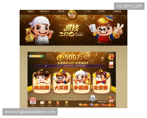 红牛娱乐ag视讯多样化游戏类型推荐满足不同玩家的娱乐需求