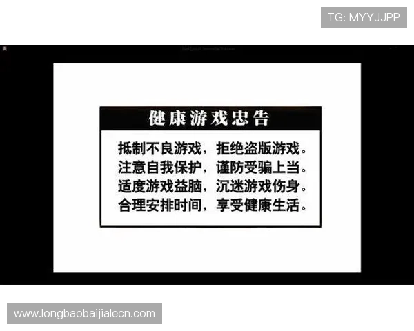 视讯游戏怎么玩才能快速上手掌握游戏技巧与玩法详解