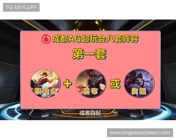 AG官网真人游戏安全保障措施全面解析确保玩家资金与个人信息安全的最佳实践