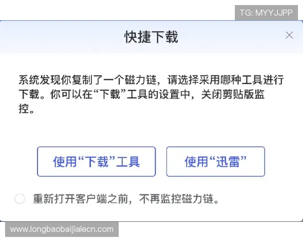 K8视讯开户流程全攻略，帮助用户轻松注册开启高品质线上视讯娱乐体验